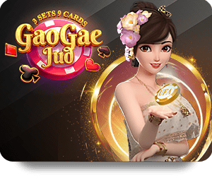 สัมผัสประสบการณ์เดิมพันที่ Gclub คาสิโน 24 ได้ง่ายๆ